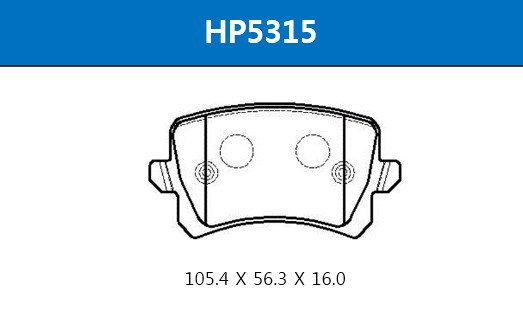 Задние тормозные колодки VW Tiguan (Hsb HP5315)