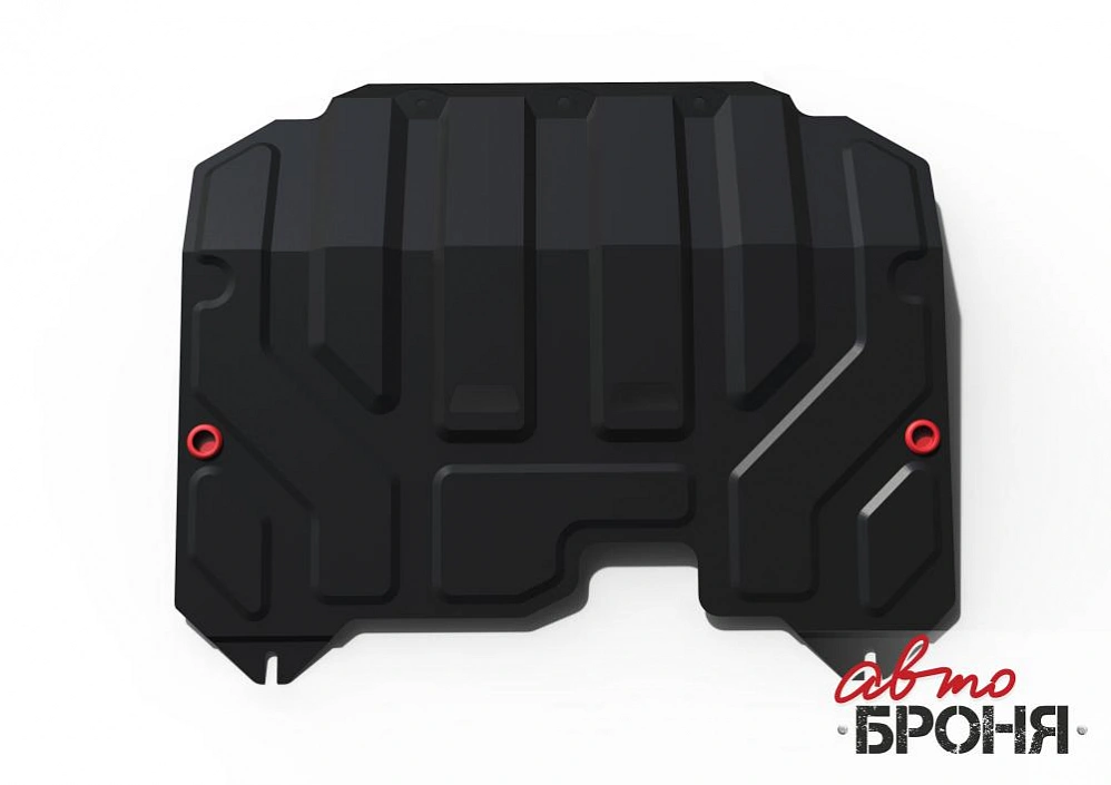 Защита картера и КПП АвтоБроня для Hyundai ix35 2010-2015/Kia Sportage III 2010-2016